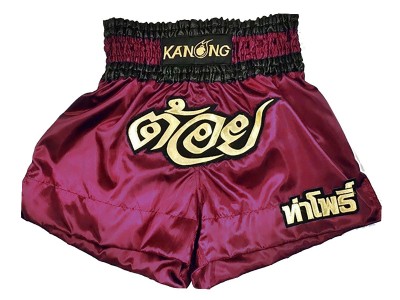 Kanong Bespoke Sparring Shorts : KNBXCUST-2006