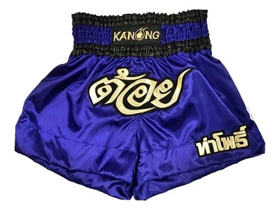 Kanong Personalized Boxing Shorts : KNBXCUST-2007