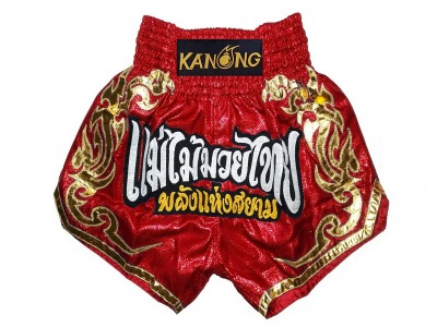 Kanong Personalized Boxing Shorts : KNBXCUST-2025