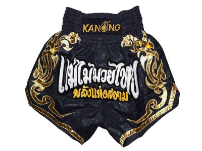 Kanong Custom Boxing Shorts : KNBXCUST-2026