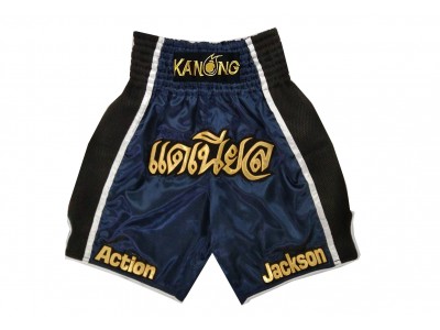 Kanong Custom Premium Boxing Shorts : KNBXCUST-2028