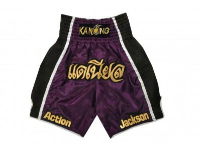 Kanong Custom Fight Shorts : KNBXCUST-2029