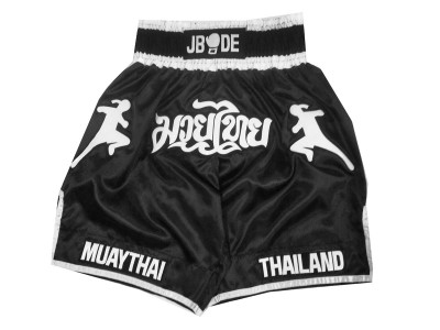 Kanong Bespoke Sparring Shorts : KNBXCUST-2038