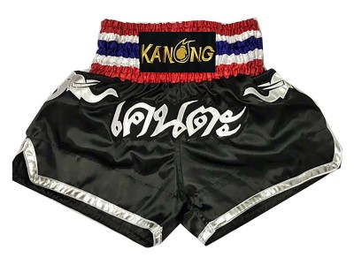 Customized Muay Thai Fight Shorts : KNSCUST-1010.jpg