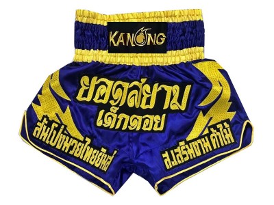 Custom Designed Muay Thai Shorts : KNSCUST-1015.jpg