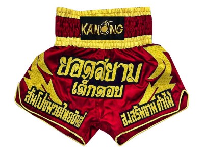 Custom Designed Muay Thai Shorts : KNSCUST-1016.jpg