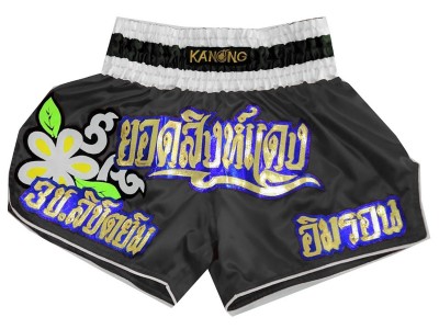 Personalized Muay Thai Shorts : KNSCUST-1029.jpg