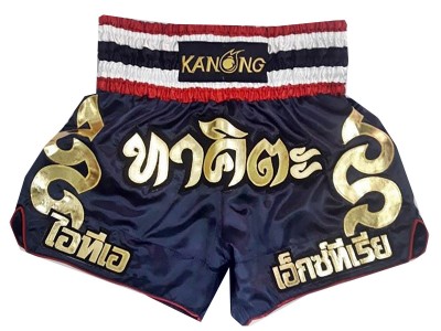 Personalized Muay Thai Shorts : KNSCUST-1066.jpg