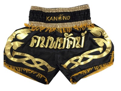 Personalized Muay Thai Shorts : KNSCUST-1072.jpg