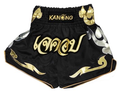 Customized Muay Thai Fight Shorts : KNSCUST-1082.jpg