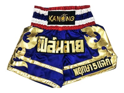 Personalized Muay Thai Shorts : KNSCUST-1098.jpg