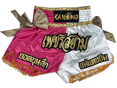 Personalized Muay Thai Shorts : KNSCUST-1100.jpg