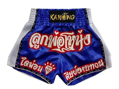 Customized Muay Thai Fight Shorts : KNSCUST-1102.jpg