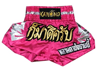 Personalized Muay Thai Shorts : KNSCUST-1128.jpg