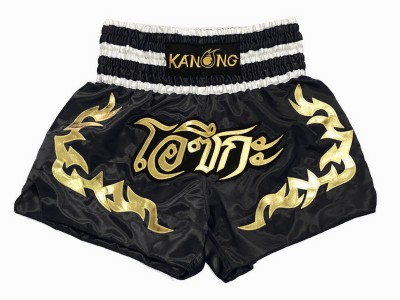 Personalized Muay Thai Shorts : KNSCUST-1154.jpg