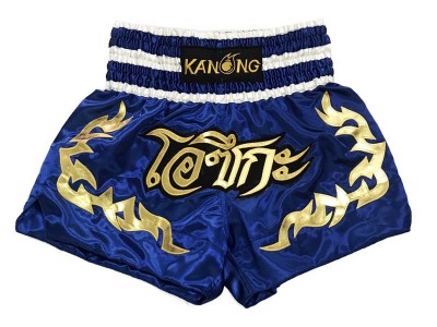 Personalized Muay Thai Shorts : KNSCUST-1155.jpg