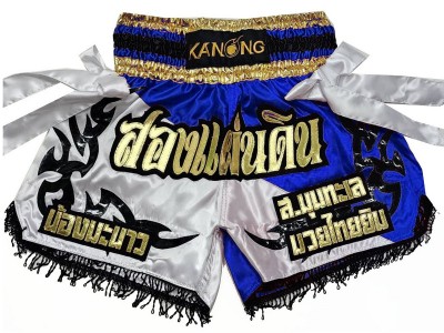 Custom Muay Thai Shorts : KNSCUST-1181.jpg