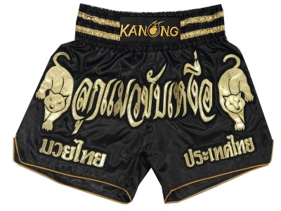 Personalized Muay Thai Shorts : KNSCUST-1183.jpg