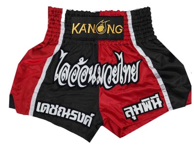 Custom Muay Thai Shorts : KNSCUST-1190.jpg