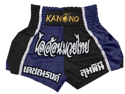 Custom Muay Thai Shorts : KNSCUST-1191.jpg