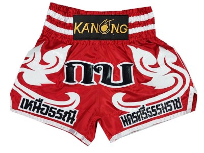 Custom Muay Thai Shorts : KNSCUST-1193.jpg