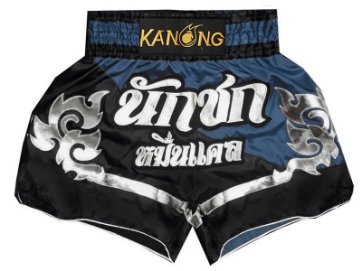 Personalized Muay Thai Shorts : KNSCUST-1194.jpg