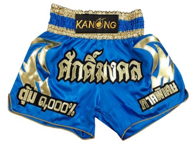 Personalized Muay Thai Shorts : KNSCUST-1196.jpg