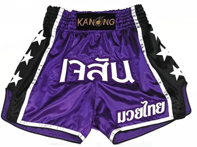 Personalized Muay Thai Shorts : KNSCUST-1207.jpg