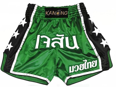 Custom Designed Muay Thai Shorts : KNSCUST-1210.jpg