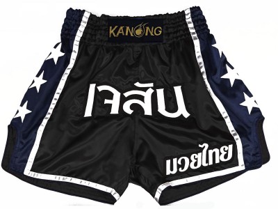 Custom Designed Muay Thai Shorts : KNSCUST-1211.jpg