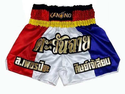 Customized Muay Thai Fight Shorts : KNSCUST-1218.jpg