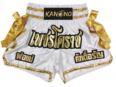 Customized Muay Thai Fight Shorts : KNSCUST-1219.jpg