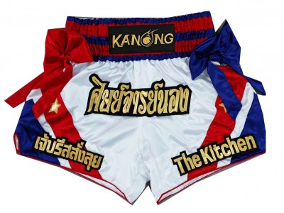 Custom Muay Thai Shorts : KNSCUST-1222.jpg