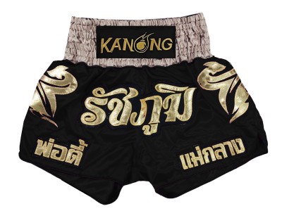 Personalized Muay Thai Shorts : KNSCUST-1225.jpg