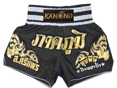 Personalized Muay Thai Shorts : KNSCUST-1249-Black.jpg