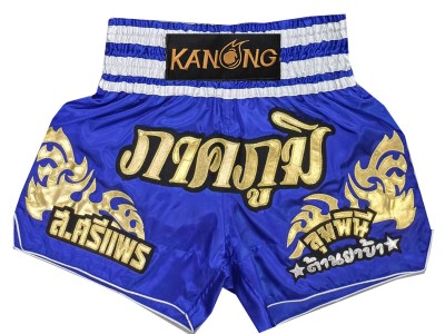 Customized Muay Thai Fight Shorts : KNSCUST-1249-Blue.jpg