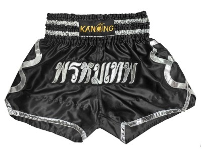 Custom Designed Muay Thai Shorts : KNSCUST-1255.jpg