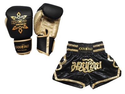 Muay Thai Pack - Boxing gloves and Muay Thai Shorts with name: Model 121 Black