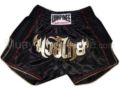 Lumpinee Ladies Retro Muay Thai Fight Shorts : LUMRTO-003 Black-W