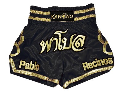 Customized Fight Shorts : KNBXCUST-2001