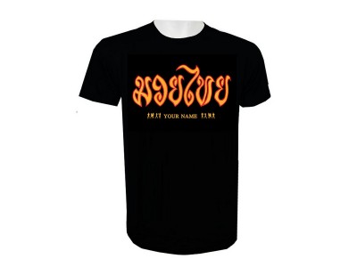 Personalized Muay Thai T-Shirt : KNTSHCUST-008