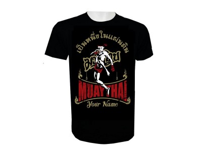 Personalized Muay Thai T-Shirt : KNTSHCUST-009