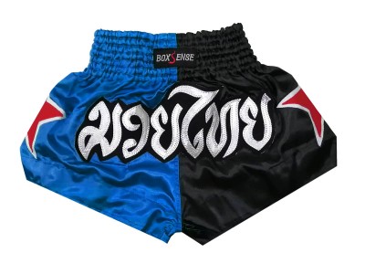 Boxsense Kids Boxing Shorts : BXSKID-005