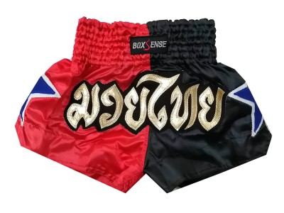 Boxsense Kids Muay Thai Shorts : BXSKID-004