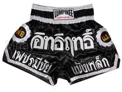 Lumpinee Ladies Muay Thai Boxing Shorts with tassles: LUM-002-W