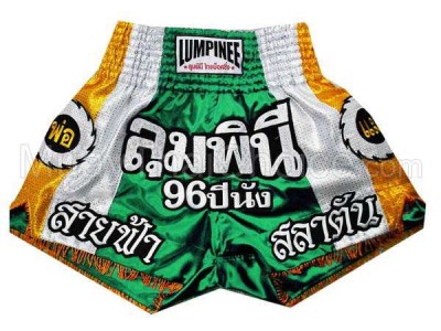 Lumpinee Ladies Muay Thai Shorts with tassles : LUM-022-W